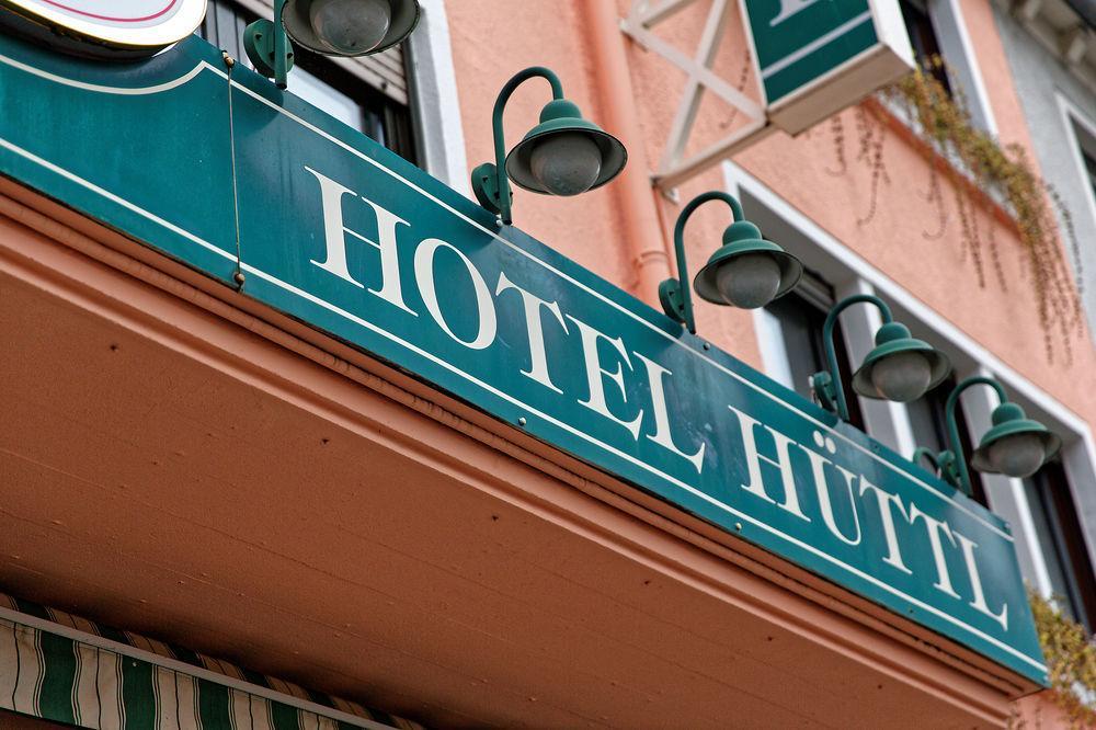 Hotel Huettl - Garni ヴォルムス エクステリア 写真